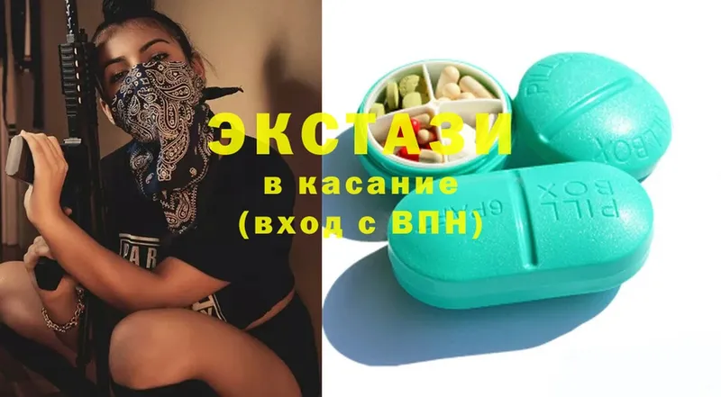 Ecstasy бентли  блэк спрут ссылки  Кадников 